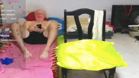 Snapshot of cuteandsexyone chatting on 12/07/24, 06:54 CuteAndSexyOne  Na and Brian online show from 12/07/24, 06:54