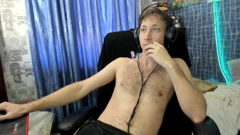 Snapshot of cuteboy228 chatting on 03/04/25, 02:53 cuteboy228 online show from 03/04/25, 02:53