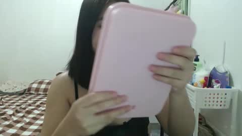 cutecindy2000 online show from 03/18/26, 06:27