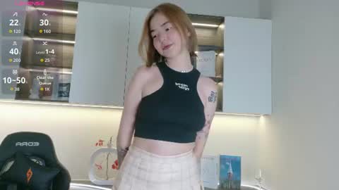 Niia online show from 08/06/26, 05:09