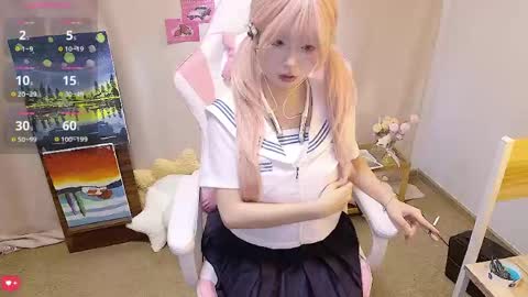 Snapshot of cuteqiqi chatting on 05/24/26, 02:00 cuteqiqi online show from 05/24/26, 02:00