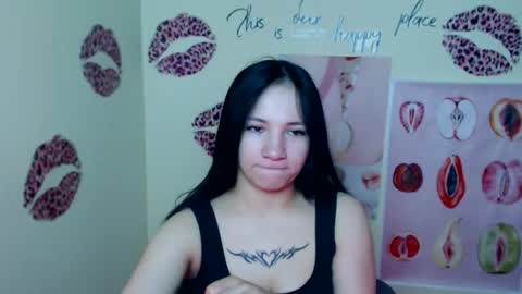 Emma online show from 03/17/26, 07:12