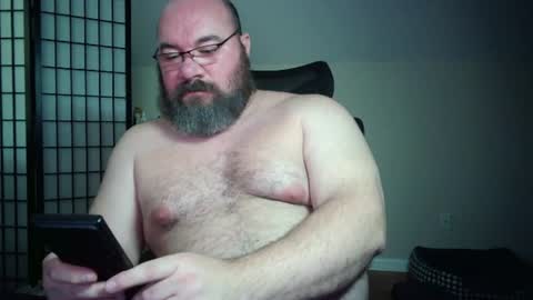 Snapshot of cwbyga chatting on 07/12/26, 05:42 Bubba Bull online show from 07/12/26, 05:42