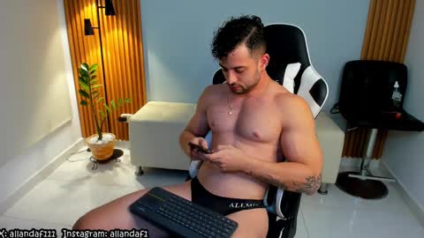 Allan Daf online show from 12/29/24, 02:17