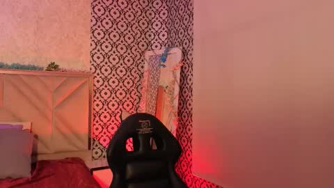 dahia  online show from 03/12/26, 03:23