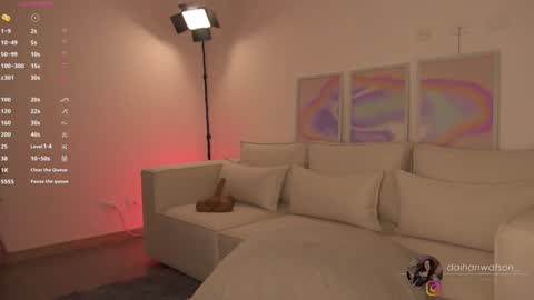 Snapshot of daihanwatson_ chatting on 01/25/25, 12:38 Dai independent online show from 01/25/25, 12:38