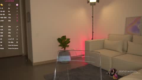 Snapshot of daihanwatson_ chatting on 02/28/25, 11:56 Dai independent online show from 02/28/25, 11:56