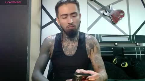 Snapshot of daimon_rock01 chatting on 07/27/26, 04:08 felipe online show from 07/27/26, 04:08