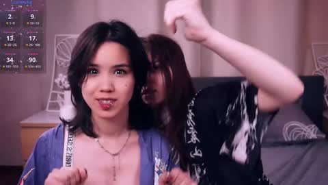 Snapshot of dainalargena chatting on 05/04/26, 08:10 Aoi and Lily best friends online show from 05/04/26, 08:10