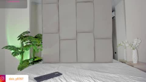 Daisy online show from 03/25/26, 07:42