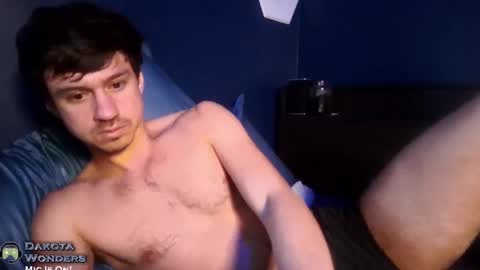 Dakota Wonders online show from 02/06/26, 03:59