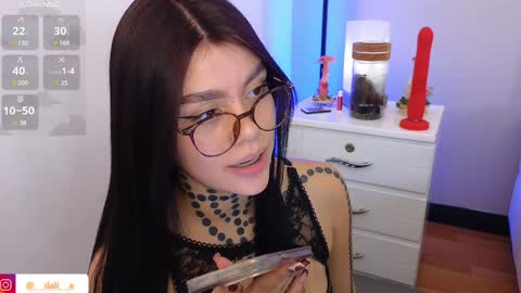 Dalia online show from 12/17/24, 11:16