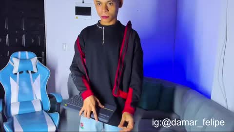 Snapshot of damar_felipe chatting on 03/01/25, 06:03 damar_felipe online show from 03/01/25, 06:03