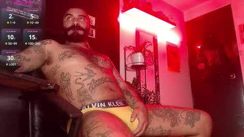 Damian online show from 11/25/25, 03:06