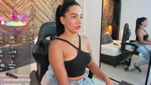 Snapshot of dana_daree chatting on 06/11/26, 12:32 D A N A online show from 06/11/26, 12:32