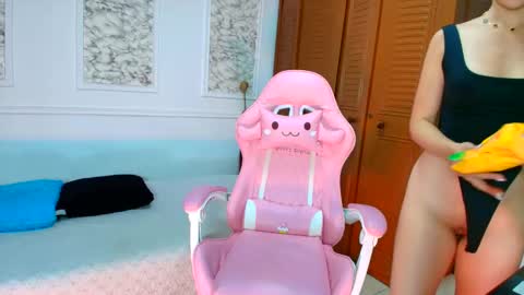 Danella Houston online show from 11/18/25, 06:56