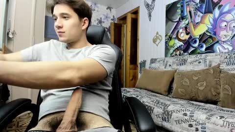 Just Ben online show from 12/08/24, 02:41