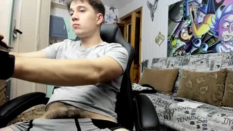 Just Ben online show from 01/11/25, 02:47