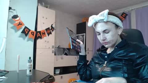 Daniela Cooper online show from 11/01/25, 04:31