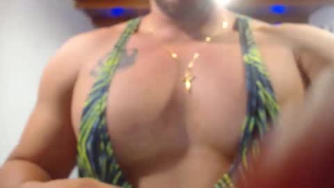 DANILO online show from 05/29/26, 07:23