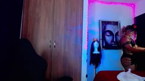 danipein online show from 02/08/26, 03:10