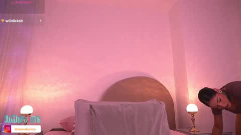 Danna Berlin  online show from 11/25/25, 07:25