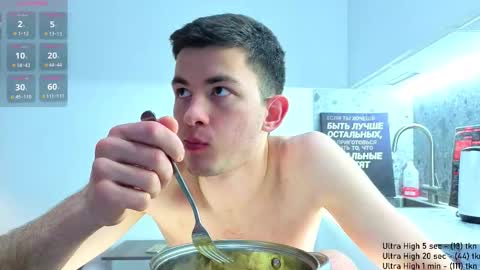 danny__magic online show from 01/05/26, 05:27