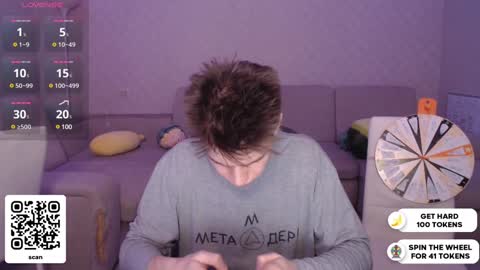 Daniel online show from 12/13/24, 08:04