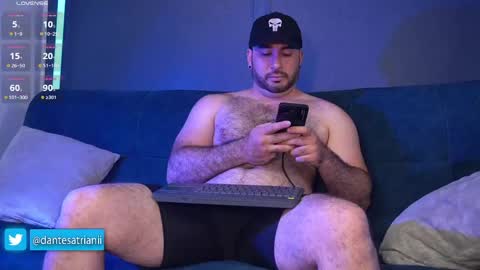 Dante  online show from 04/25/26, 03:20