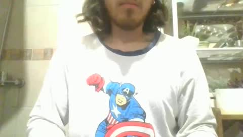 Incubus boy online show from 05/23/26, 12:20