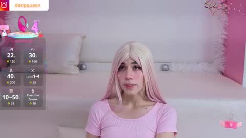 DaripQueen online show from 12/16/25, 03:17