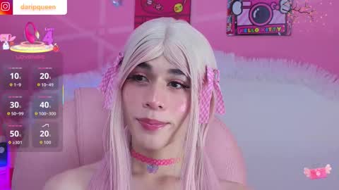 DaripQueen online show from 12/22/25, 01:41