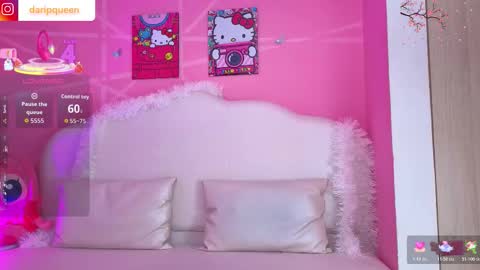 DaripQueen online show from 02/06/26, 02:20