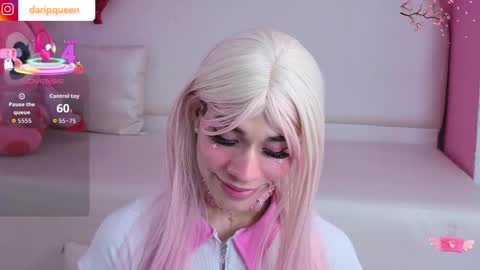 DaripQueen online show from 02/27/26, 02:39