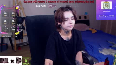 Snapshot of dark__elf chatting on 05/29/26, 09:35 Anessa online show from 05/29/26, 09:35