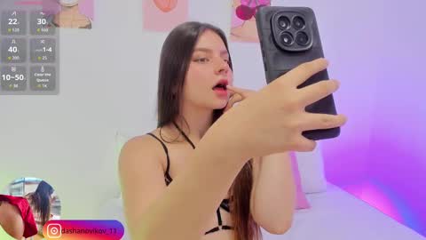 Snapshot of dashanovikov chatting on 10/05/25, 12:14 Dasha online show from 10/05/25, 12:14