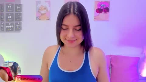 Snapshot of dashanovikov chatting on 10/14/25, 12:17 Dasha online show from 10/14/25, 12:17