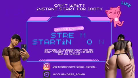 Snapshot of dass_roman chatting on 09/14/25, 01:21 Dass Roman online show from 09/14/25, 01:21