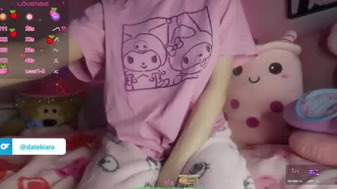 Snapshot of datekiara chatting on 01/13/25, 05:01 Kiara online show from 01/13/25, 05:01