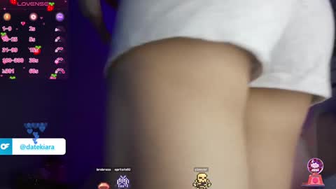 Snapshot of datekiara chatting on 02/21/25, 04:51 Kiara online show from 02/21/25, 04:51