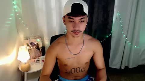 DAVE online show from 03/26/26, 03:12