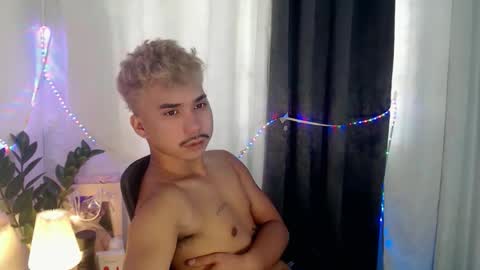 DAVE online show from 04/07/26, 03:40