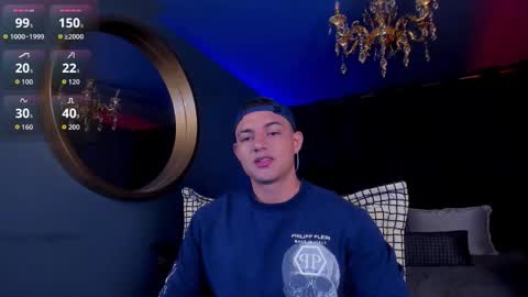 David Cage online show from 12/05/25, 02:53