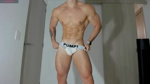 Snapshot of davidj_hot chatting on 12/04/25, 04:05 david online show from 12/04/25, 04:05