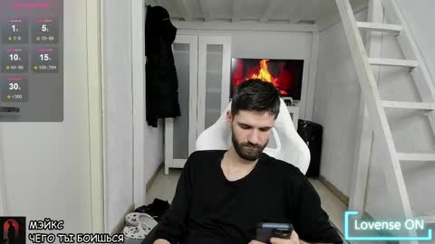 David online show from 01/22/25, 06:52