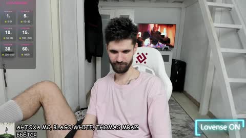 David online show from 01/25/25, 10:39