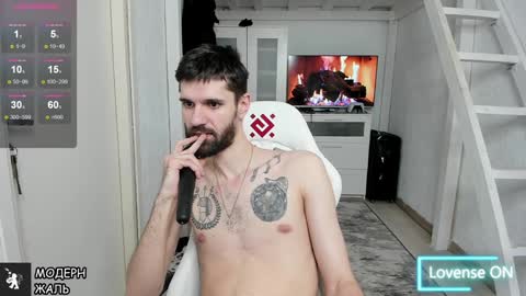 David online show from 01/29/25, 01:37