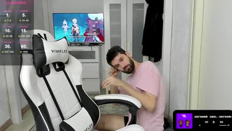 David online show from 02/06/25, 12:43