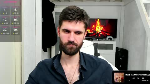 David online show from 02/08/25, 02:27