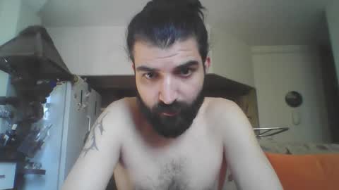 davidopium93 online show from 12/23/25, 10:13